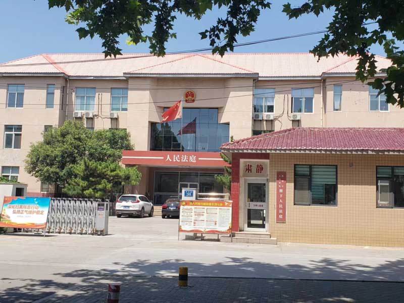 上海刑事案件律師來教您刑民交織、刑民互涉案件該如何處理
