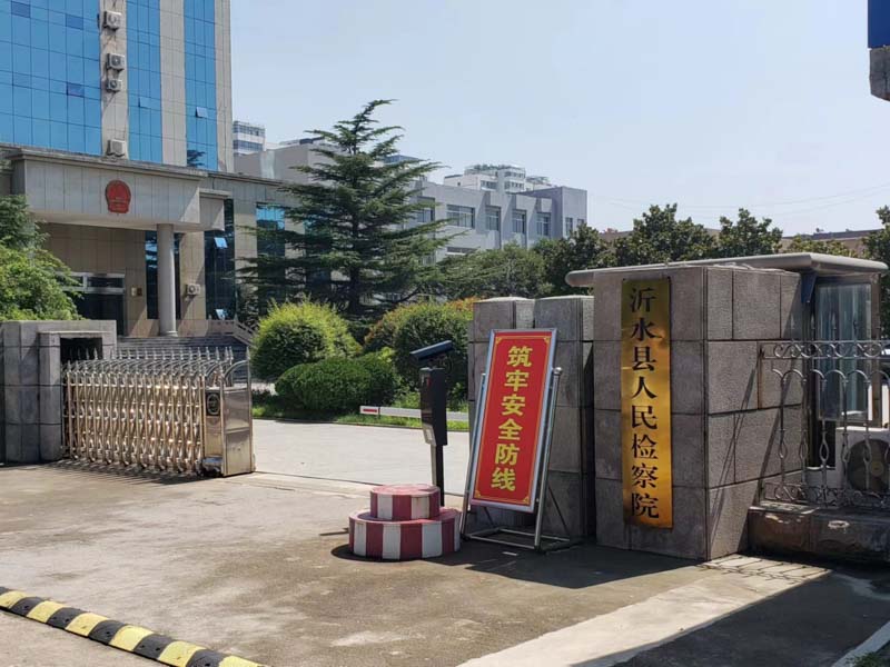 上海刑事案件律師:男子非法集資3.2億元，逃匿15年終落網