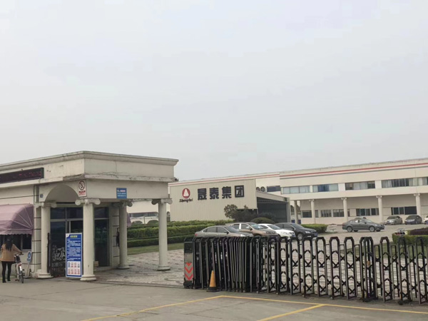 服務(wù)員私自在酒店賣淫怎么辦？上海專業(yè)刑事律師為您解答