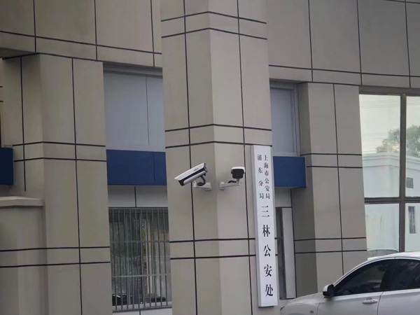 偵查機(jī)關(guān)對(duì)口供證據(jù)的內(nèi)部評(píng)價(jià)如何？普陀區(qū)刑事律師來(lái)回答