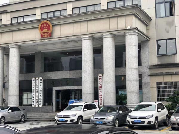 上海請刑事律師為您講解職務(wù)侵占罪數(shù)額巨大的標(biāo)準(zhǔn)具體是多少