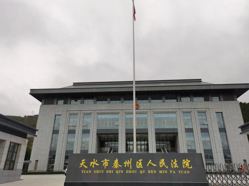追訴時效是否應適用從舊兼從輕原則？上海專業刑事辯護律師帶您了解