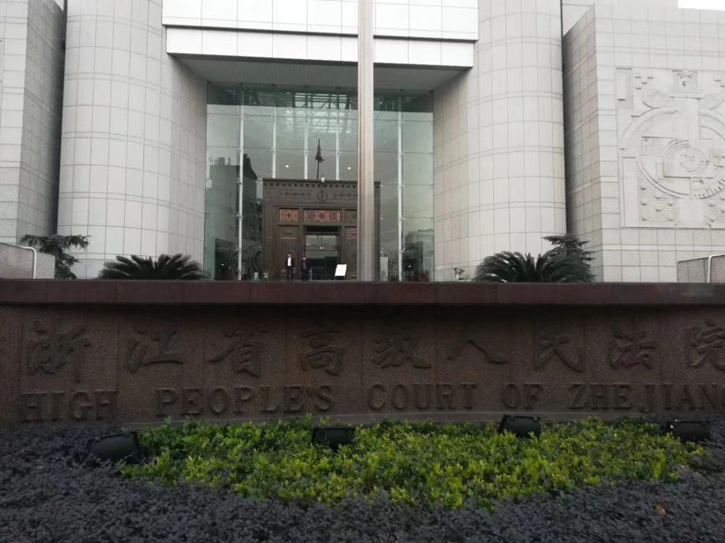 刑事辯護(hù)技巧有哪些？上海資深刑事律師帶您了解