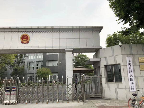 上海不起訴律師為您講解侵占罪的辯護要點