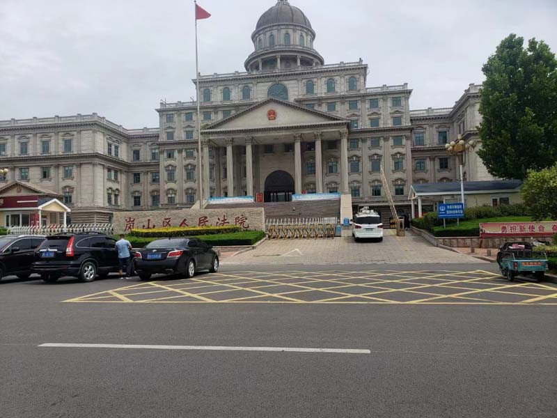 上海刑事案件律師帶您了解合同詐騙罪在中國刑法中的界定與應對措施