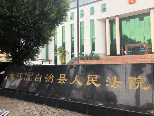 與證據相關的法律有哪些？上海靜安刑事律師為您介紹