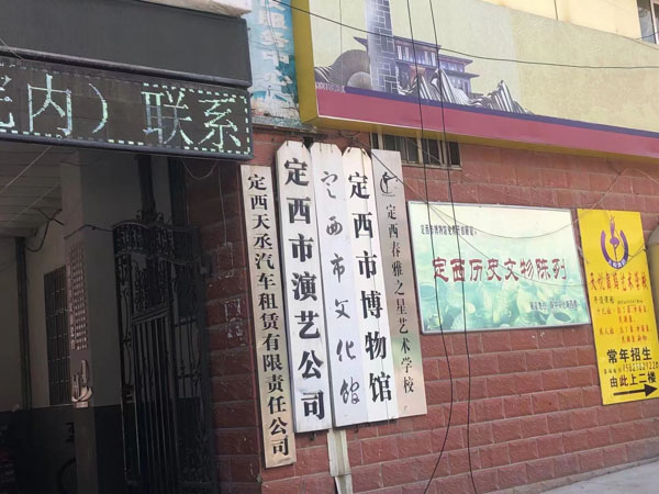上海更好的刑事律師來講講被告人在案發后電話報警的行為是否成立自首