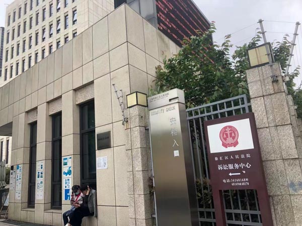 不滿18的人再次實施毒品犯罪的能否認定為毒品再犯？上海刑事犯罪律師來回答