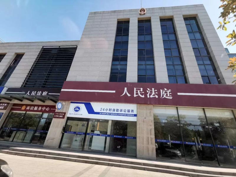 被交警攔下后當場飲酒如何認定？上海刑事案子律師為您講解