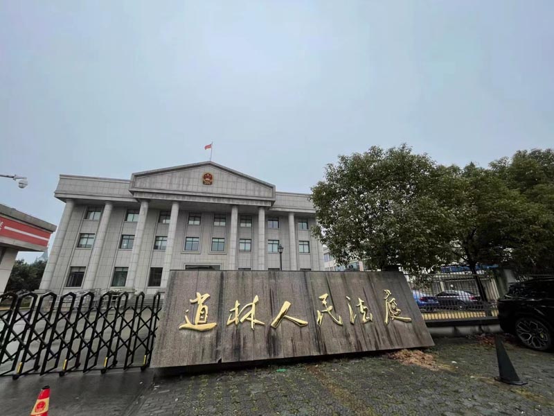 刑事證據需要注意哪些東西？上海靜安刑事律師告訴你