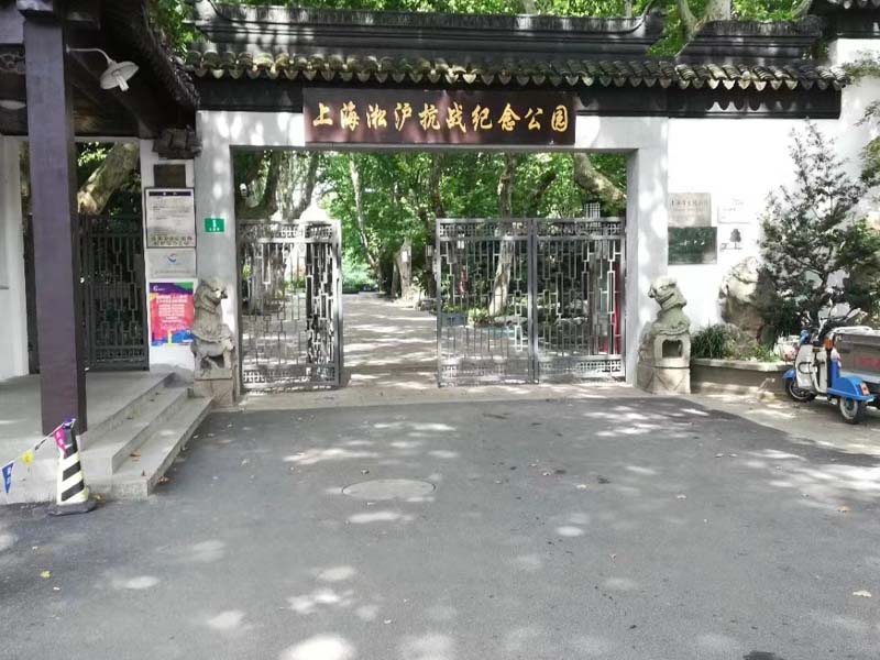 上海刑事辯護(hù)大律師來講講適用認(rèn)罪認(rèn)罰從寬制度的若干問題