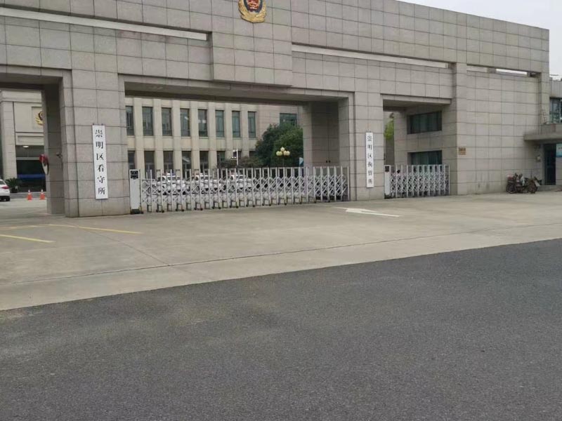 對質(zhì)證意見的觀點如何發(fā)表？上海靜安刑事律師來解答