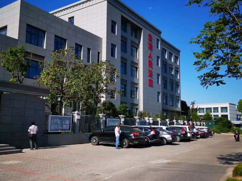 上海刑事律師為您帶來P2P網貸公司涉嫌套路貸案