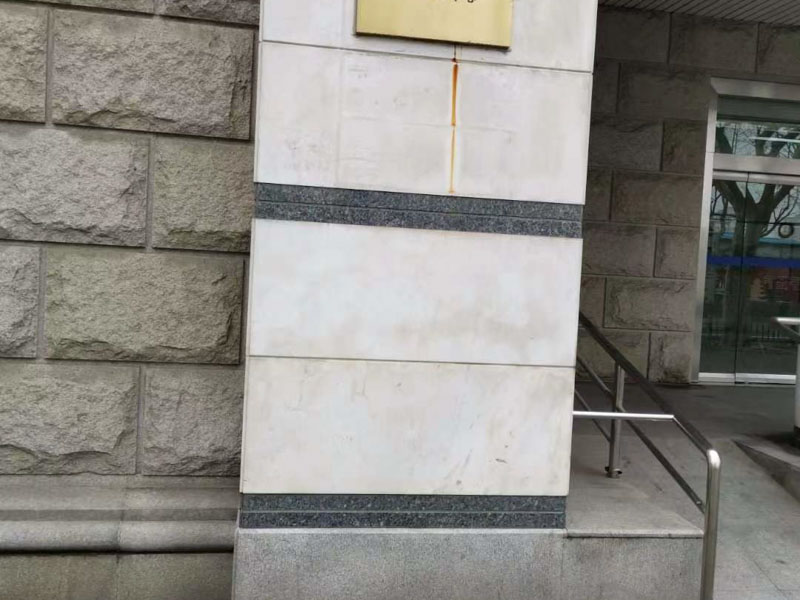 上海著名刑事訴訟律師教您如何結合具體案情認定黑社會性質組織的非法控制特征