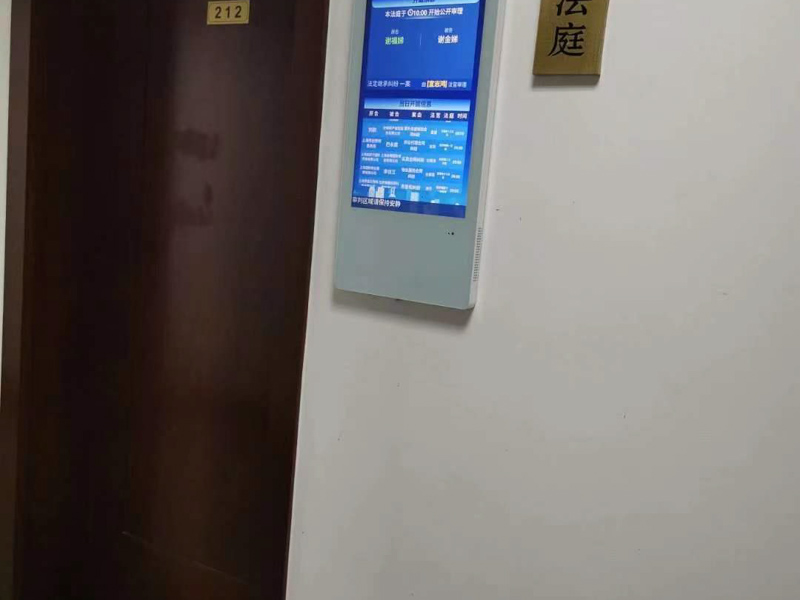 恐怖主義與網(wǎng)絡(luò)犯罪在司法中如何應(yīng)用？上海擅長(zhǎng)刑事律師告訴您