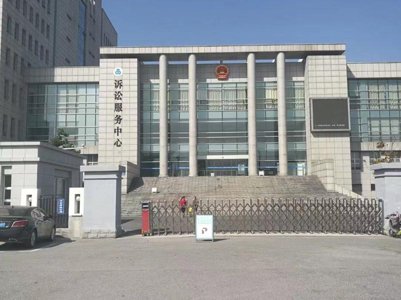 財產犯罪有哪些辯護機會？上海靜安刑事律師為您解答