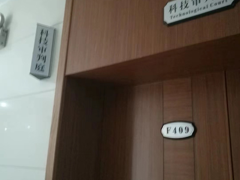 上海擅長刑事案件律師告訴您如何審查受賄罪相關證據