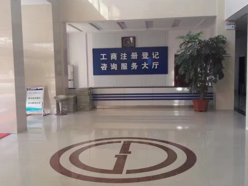 員工挪用資金會(huì)坐牢嗎？上海公司犯罪律師帶來最新挪用資金罪刑法規(guī)定