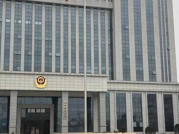 小心被騙！上海專業刑事律師告訴你請律師要給多少錢