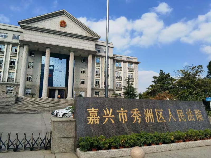 上海刑事案件律師來(lái)講講如何區(qū)分賄賂的刑事行為和非刑事行為