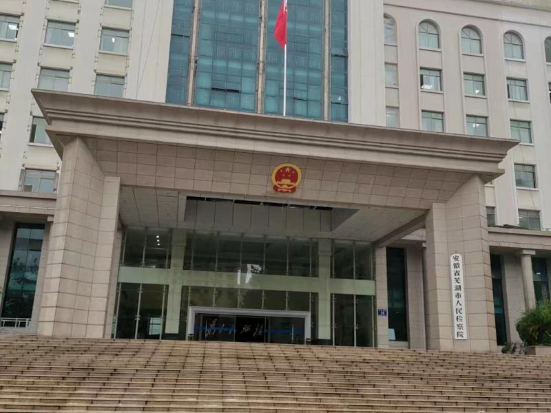 普陀刑事律師為您講解威脅引誘欺騙性獲取的證據都有哪些