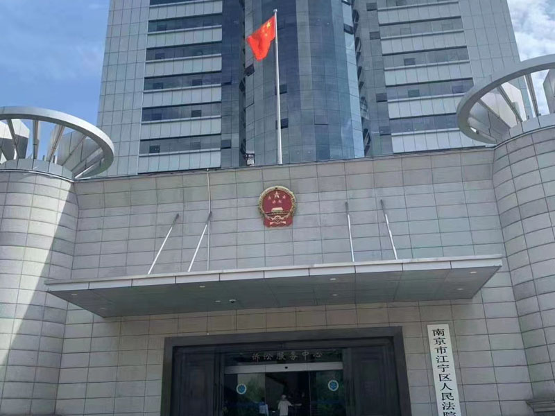 如何把握黑社會性質組織犯罪的證據要求？上海有名氣的刑事律師告訴您