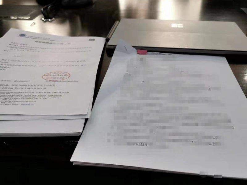 如何處理標識中發現的問題？上海刑事會見律師來講講