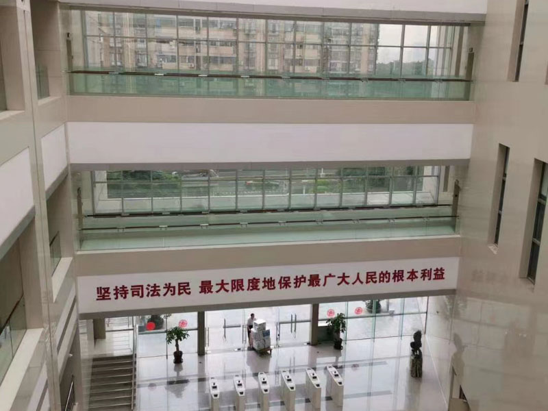 關于非法同意征收、征用、占用地皮罪的概念與罪名起源是什么？看看青浦刑事律師的解答
