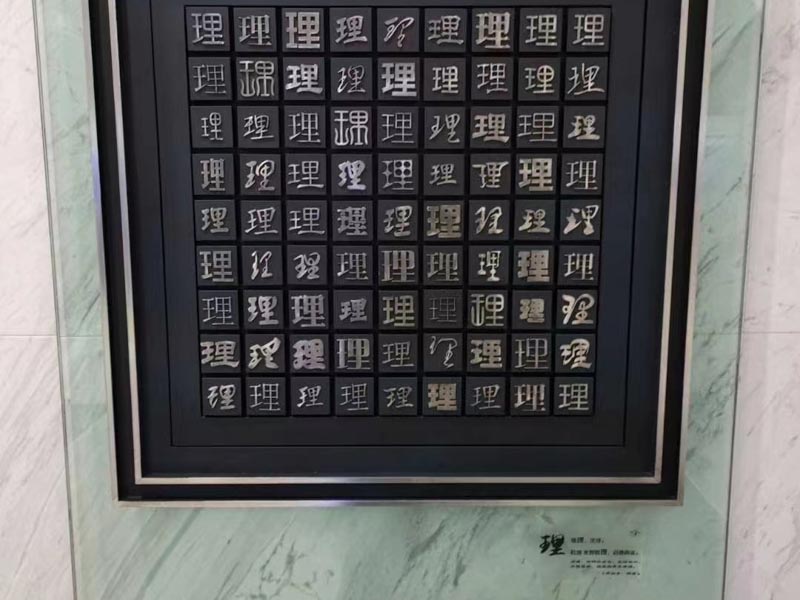 上海市刑訴律師為您解答移送犯罪問題線索材料研究范圍