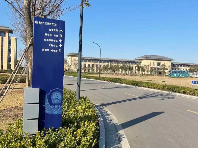 上海知名刑事律師來講講“商”與“黑”的關系分析問題