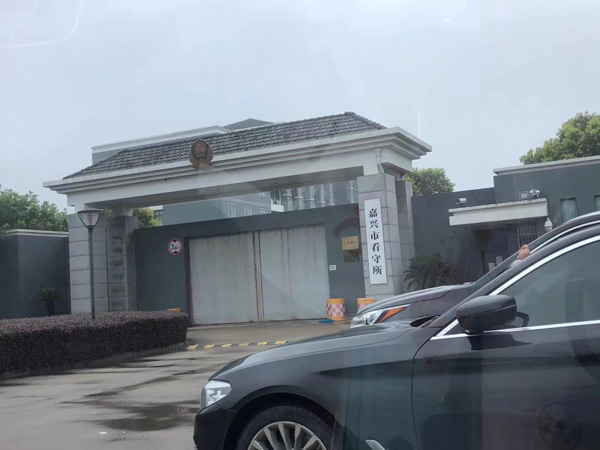 詐騙罪被控怎么辯護(hù)？上海詐騙罪辯護(hù)律師這些案例告訴你！
