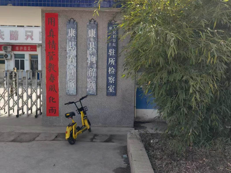上海刑事罪名律師為您講解法定的一罪相關問題