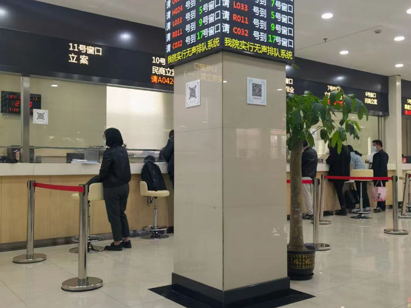旅館老板發現客人吸毒不制止是否構成容留他人吸毒罪？上海刑事犯罪律師來回答
