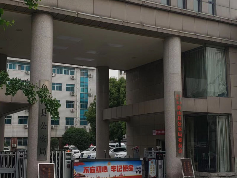 虐待又實施故意傷害行為致人死亡的如何定罪？上海刑事著名律師來回答