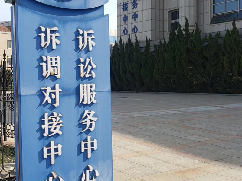 普陀區刑事律師來講講行賄人指證受賄人后偵查機關不兌現承諾怎么辦