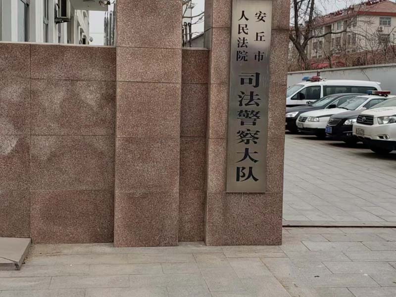 偵查人員以親屬的安危威脅被告人的證據(jù)是否有效？普陀區(qū)刑事律師告訴您