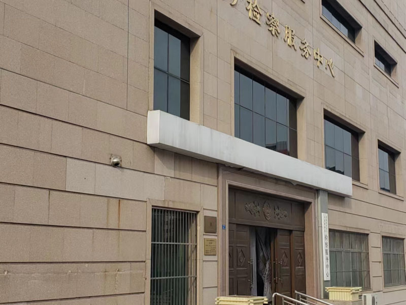 虹口刑事律師為您講解生產銷售不符合安全標準的食品罪的相關法律知識