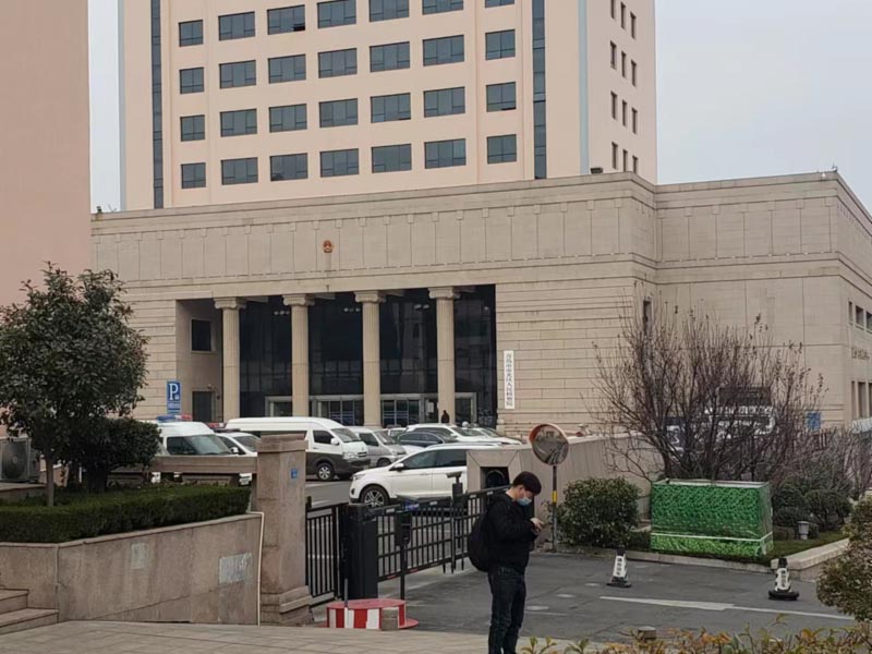 普法課堂—上海死刑辯護律師講解認罪認罰相關(guān)問題