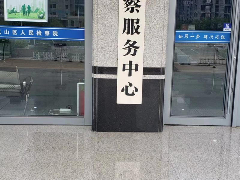 侵占罪與盜竊罪的區別有哪些？上海不起訴律師為您講解