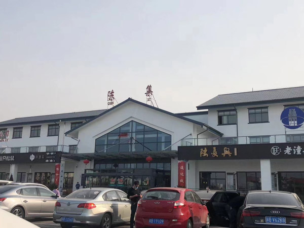 普陀刑事律師告訴您申請監視居住如何增加獲批成功率