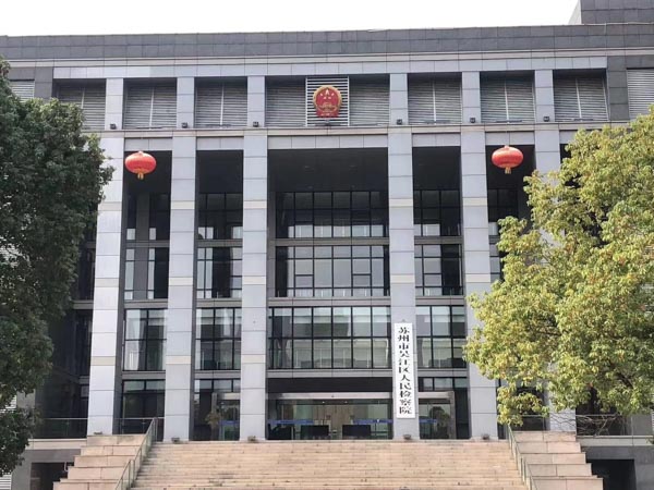 虐待又實施故意傷害行為致人死亡的如何定罪？上海刑事著名律師來回答