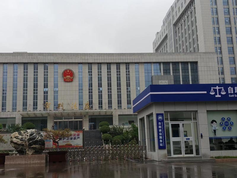 上海刑事大律師帶您一起分析自訴結(jié)案的方式有哪幾種？