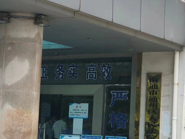 看看上海資深刑事律師對私放俘虜罪如何解答！