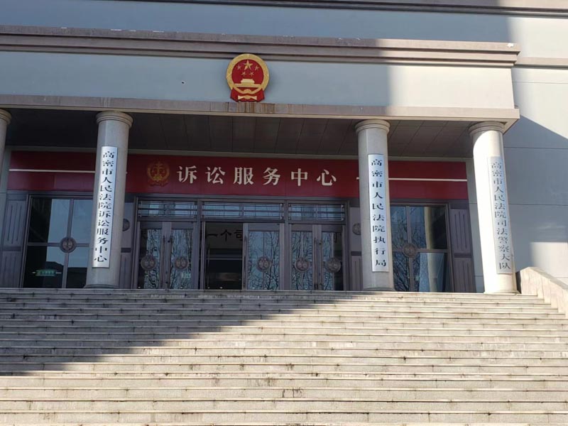 偵查機(jī)關(guān)對(duì)口供證據(jù)的內(nèi)部評(píng)價(jià)如何？普陀區(qū)刑事律師來(lái)回答