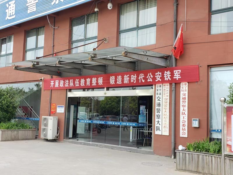 上海緩刑律師為您講解緩刑考驗期內犯了新罪刑期如何計算