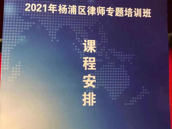 開了一個賭博游戲室是開設賭場罪嗎？上海刑事律師來回答