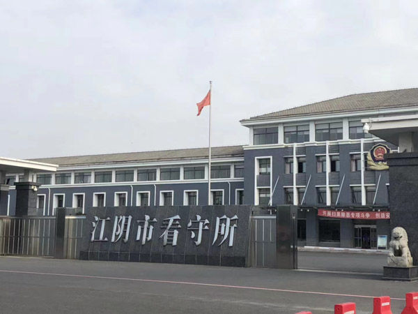 如何利用證據做好辯護工作？上海不起訴律師來講講