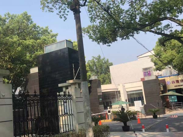 被交警攔下后當場飲酒如何認定？上海刑事案子律師為您講解