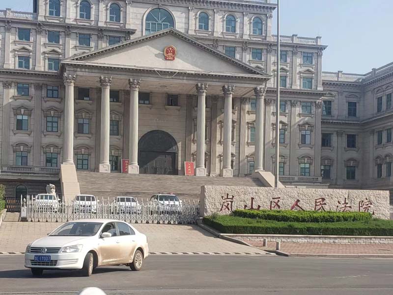 賄賂資金來源不明還是犯罪嗎？靜安區刑事律師為您講解