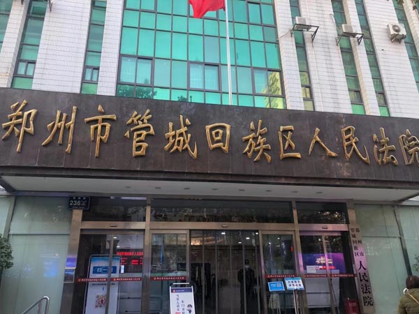 上海找刑事案件律師告訴您如何對DNA證據(jù)進行規(guī)則的修正與補強